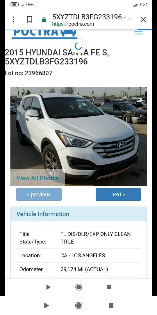 سنتافيا أمريكي بابل 2015.                      ***********
