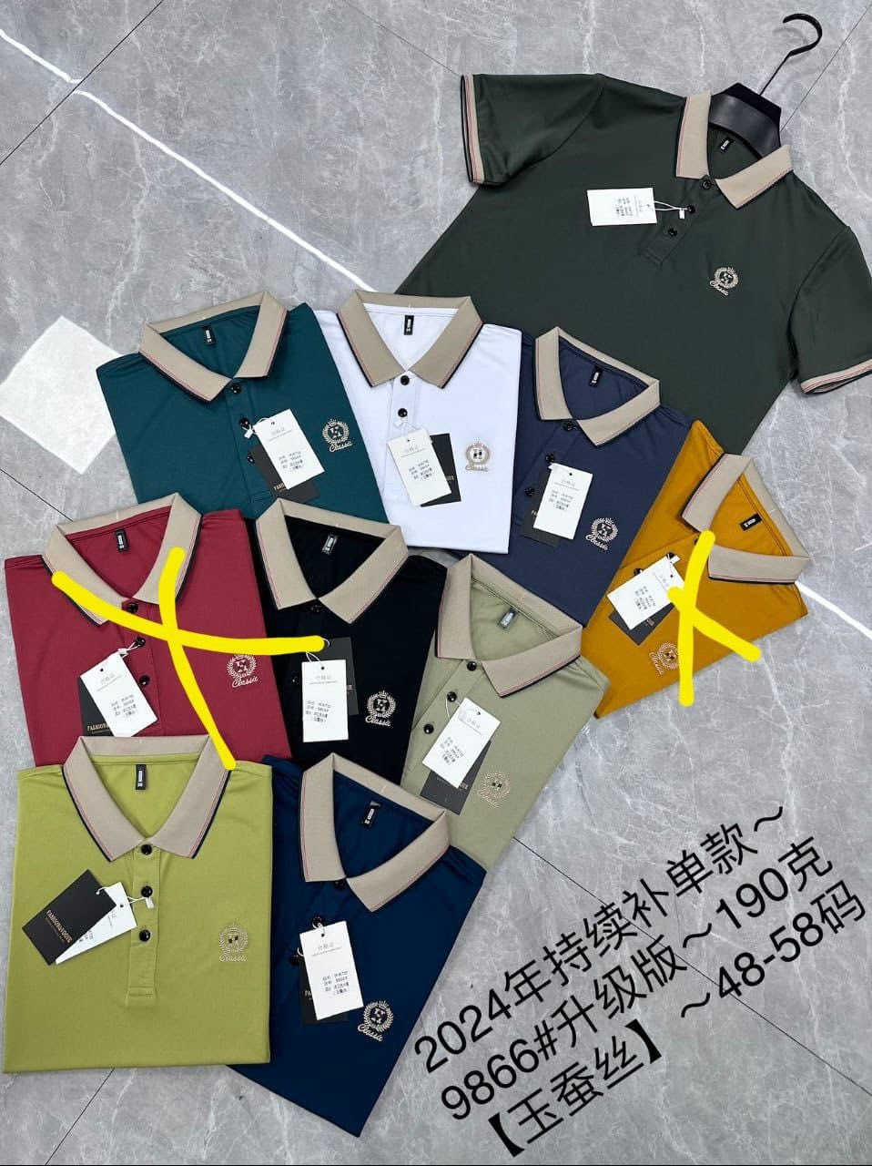 صرخة الموسم
تيشرت ياخه حجري 8 الاف قطعتين 15


**إذا كنت صاحب هذا الإعلان وتريد حذفه لأي سبب، رجاءا أرسل رسالة إلى الدعم الفني**