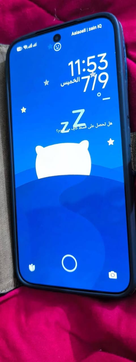 السلام عليكم جهاز شاومي 17tpro ذاكره واحد تيره الجهاز ستخدام يوم واحد فقط بي ضمان ١٨ شهر صيانه السعر مليون وميه وخمسين  وبي مجال مكاني قضاء المدينه *********** ويا بوكس هدايه موجود
