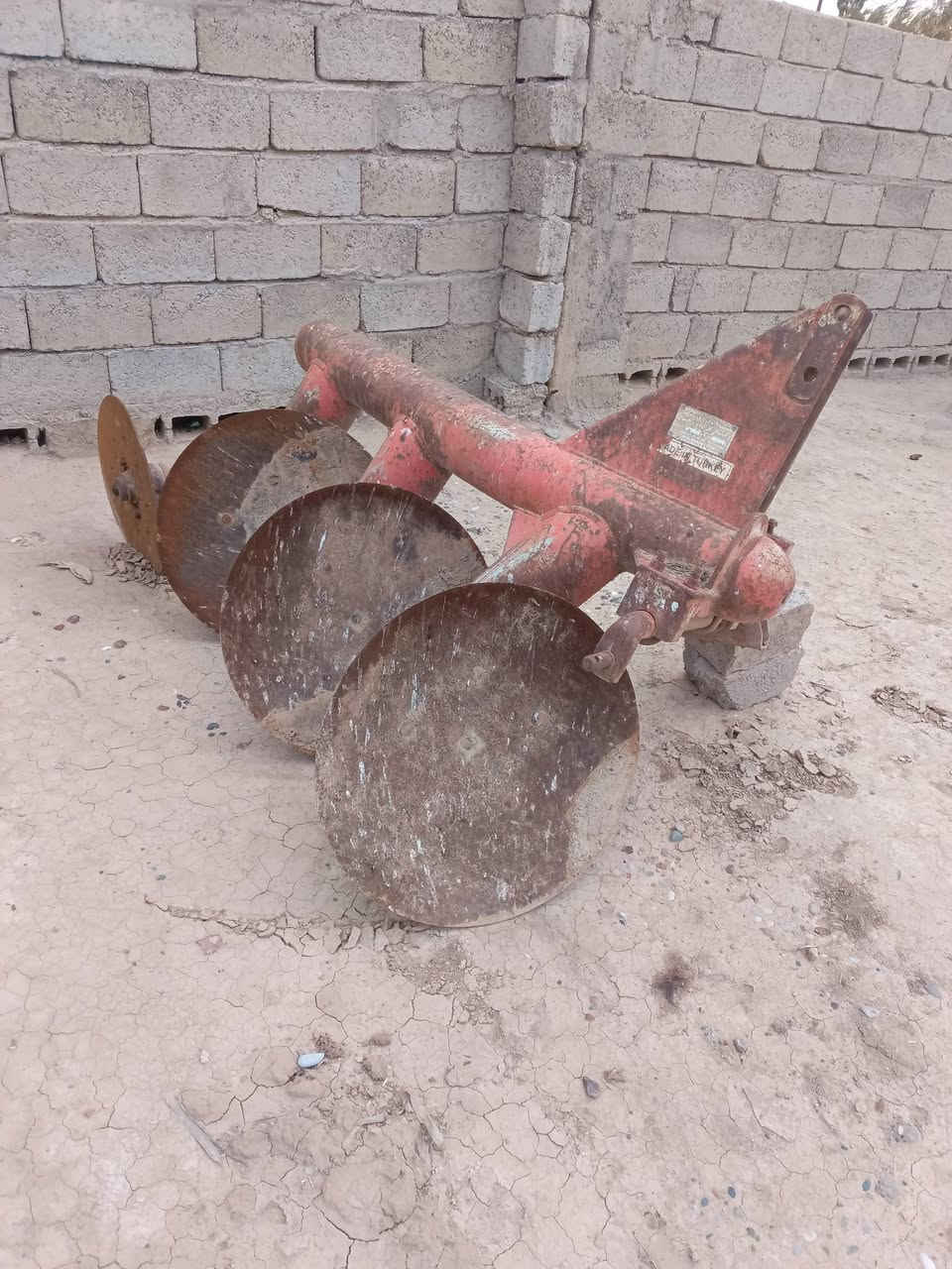 صاج للبيع السعر 900=***********
