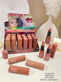 قلم شفة • ستك مات • تدرجات ترابية