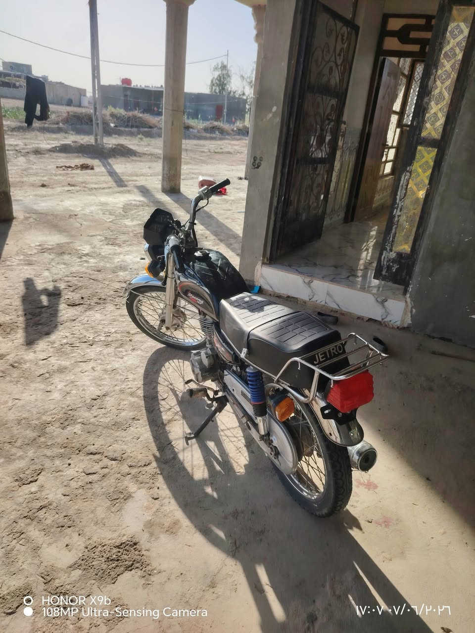 دراجه نامه للبيع خمسه كير سعره حلو مناسب الشراي يراسل


**إذا كنت صاحب هذا الإعلان وتريد حذفه لأي سبب، رجاءا أرسل رسالة إلى الدعم الفني**