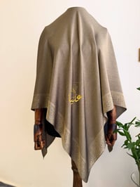 حجاب جاكار تركي • قياس ١٢٠ • قماش فاخر