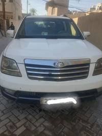 موهافي • ٢٠١٣ • رقم اربيل