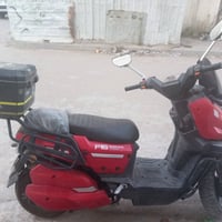 البيع ٠٧٧٠٠٧٠٣١٣٨