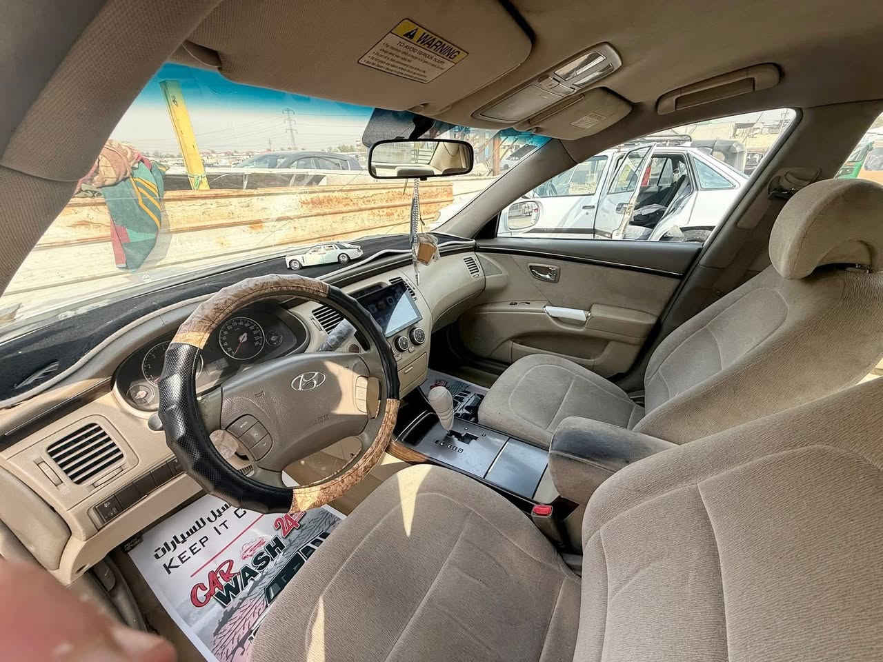 سلام عليكم
للبيع ازيرا موديل 2011 خليجي بسمي رقم بابل إنكليزي  موقعها بغداد سياره نضيفه بيها صبغ ما عايزه شي نكره شغاله السعر ١٠٠ ورقه 

للاستفسار ***********
