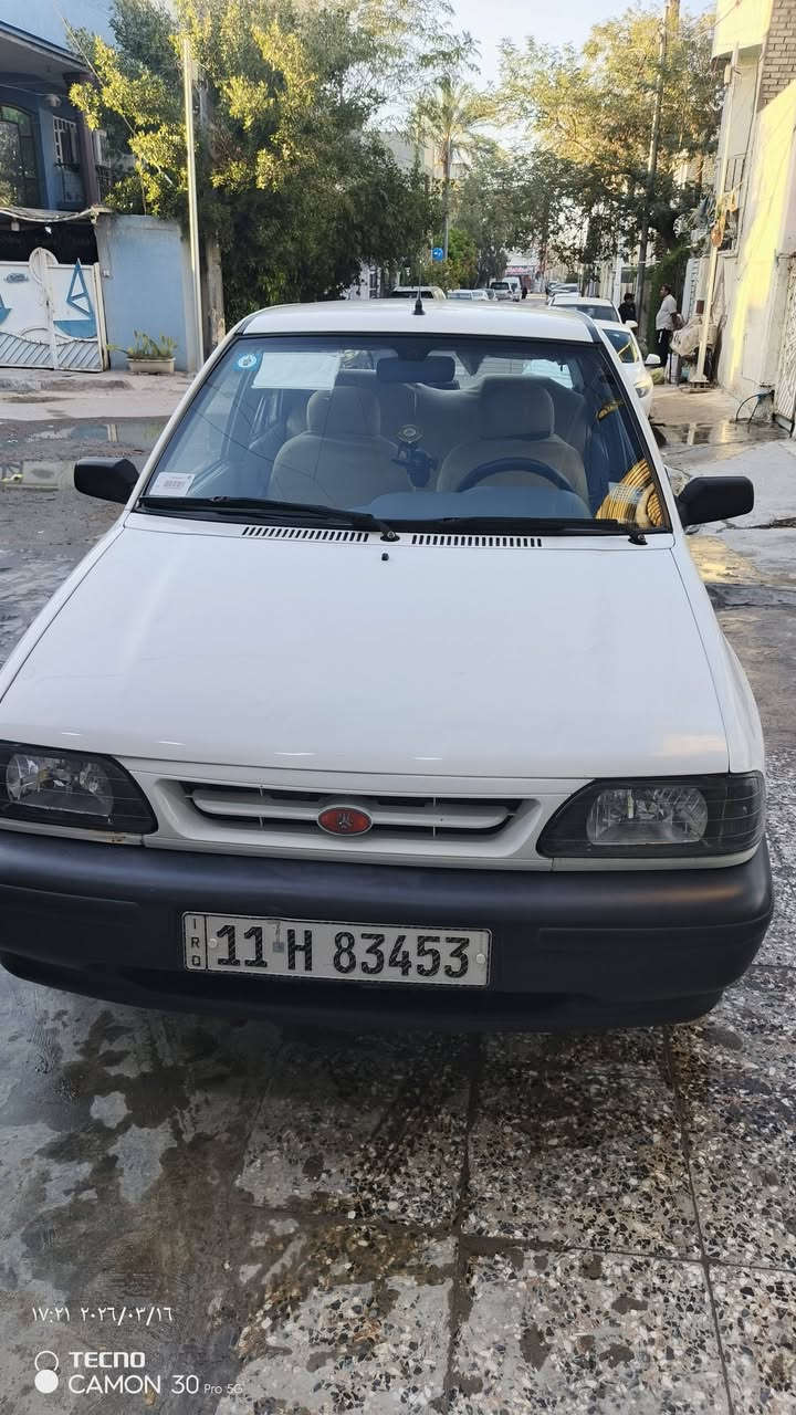 سايبا ٢٠٢٠
بسمي
محركها كايم يبخر
 تكيحيل بجاملغ 
55 بيها مجال 
***********
