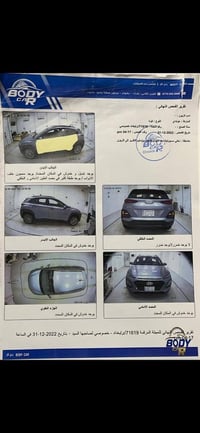 👋🏻  🔴   Hyundai   Kona   N Line 2021  🔹 محرك 1.6 تيربو وشرط بانزين كلش...