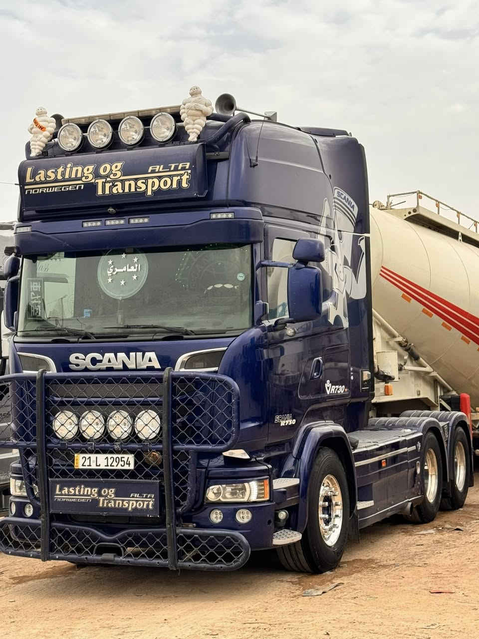 السلام عليكم سياره البيع سكانية 2017 سكس سياره فول مواصفاته مسجله سايلو رقم سليمانيه استفسار على هذا الرقم ***********
￼
