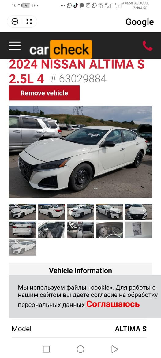 بسم الله
التيما ٢٤ للبيع او مرواس برقم شمالي
موصفات S
   توقف ذاتي
تحديد مسار
قياده اليه
ضررها وسونارها موجود بالصور
ماشيه ١٤ الف ميل
سياره زيرو بعدها
رقمها سليمانيه باسمي
كوبون بانزين
شرط التحويل او الوكاله
سعرها ١٦٨
مكانها ديالى ناحيه جباره
***********
