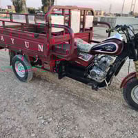 اسلام عليكم شباب ستوته دايوان مديل ٢١ اوراق كامله محرك خير من الله خرس...