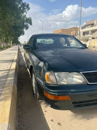 افلون ١٩٩٥ • رقم بغداد • تبريد شغال