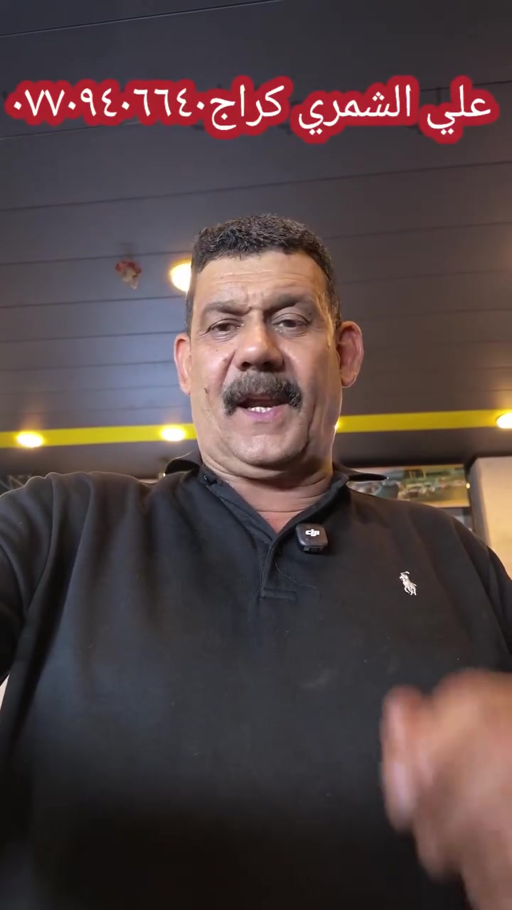 ضرر محرك تولارايد 3800 GDI


**إذا كنت صاحب هذا الإعلان وتريد حذفه لأي سبب، رجاءا أرسل رسالة إلى الدعم الفني**