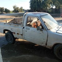 للبيع 82 رقم بغداد اصفر.   سعر 12ورقه 07816023304