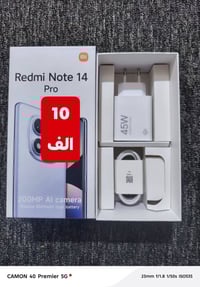 شواحن اصلية • ريدمي نوت ١٤ برو • توصيل ٥ ميل