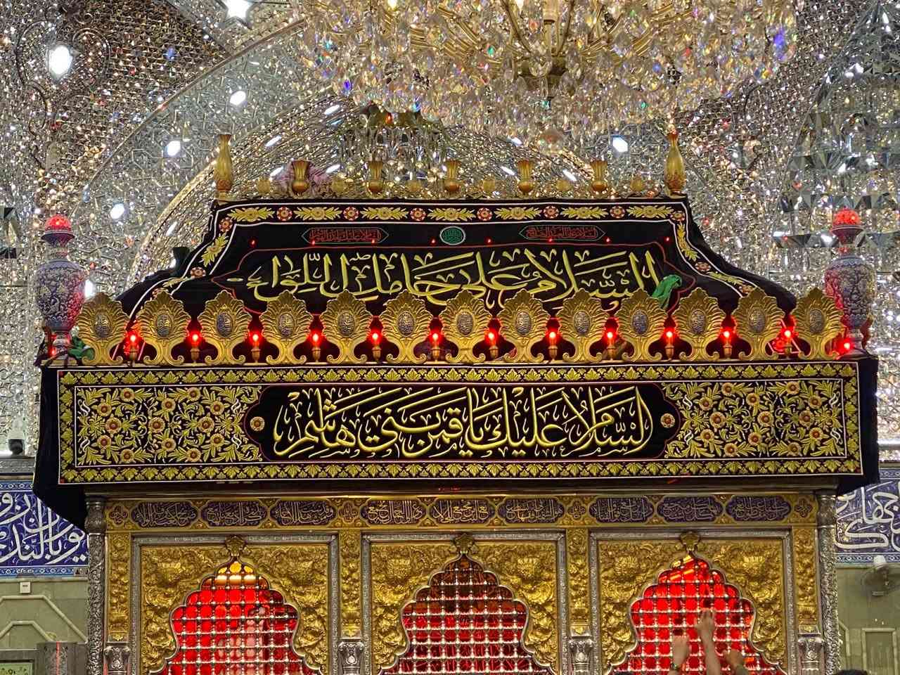 اللهم صلي على محمد وال محمد.                                      🌷🌷🌷🌷🌷🌷🌷🌷🌷🌷🌷🌷🌷🌷🌷🌷🌷ايفون 11برو ماكس ذاكرة 256 البيع او مراوس. حسب القناعه مبدل شاشة ثلاث خيارات و بطارية اصليه سعر جهاز 325الف وبي مجال بصيط


**إذا كنت صاحب هذا الإعلان وتريد حذفه لأي سبب، رجاءا أرسل رسالة إلى الدعم الفني**