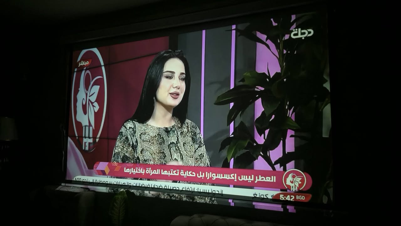 عرض خاص
٨٠ الف توصيل مجاني تنفع للتدريس تربط جميع الموبايلات ايفون كلاكسي نت بدون نت
مع جنطه انيقه مع ستاند 
المنتج هو جهاز عرض (بروجكتور) من نوع iZEEKER iPL310.
الدقة: دقة أصلية 1080 بكسل (Full HD) مع دعم لتشغيل مقاطع الفيديو بدقة 4K. 
الاتصال: يدعم اتصال الواي فاي (Wi-Fi) لعكس شاشة الهاتف، ويحتوي على بلوتوث. 
المنافذ: مجهز بمنافذ HDMI، USB، و AV لتوصيل مختلف الأجهزة مثل أجهزة التلفاز، الحواسيب المحمولة، ومشغلات الفيديو. 
السطوع: يتميز بسطوع عالٍ يصل إلى 13000 لكس.


**إذا كنت صاحب هذا الإعلان وتريد حذفه لأي سبب، رجاءا أرسل رسالة إلى الدعم الفني**