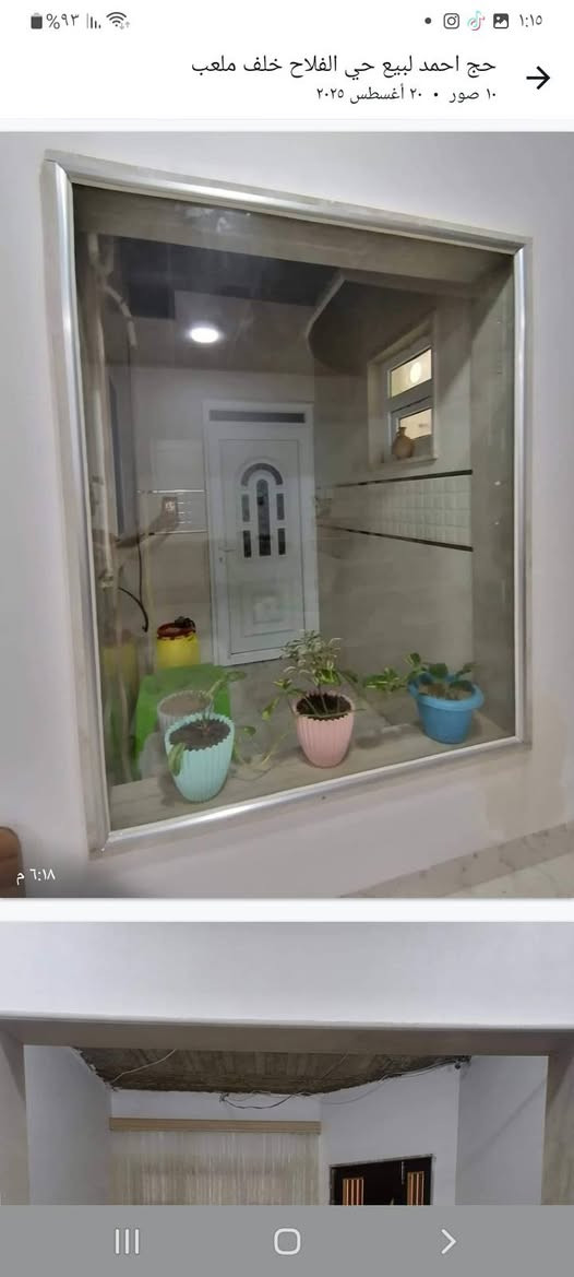 دارلبيع مساحة ١٥٠م واجهة ٧.٥ متر طابق واحد بناء حديث غرف نوم استقبال هول كراج حديقة ماقبل الدار خلف المرور سند طابو شرط التحويل لتواصل ***********او ***********ابو عبد مالك لعقار  السعر ١٢٥ مليون بي مجال
