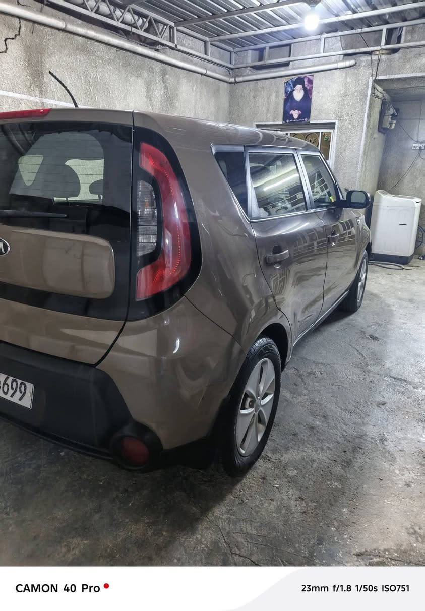 سيارة صول للبيع مديل 2015 جي آر مكينه 1600 وارد أمريكي ضررها جاملغ وباب مبدلات ب امريكه نفس الون والباقي كفاله رقم بغداد الدولي تحويل مباشر السعر112$ بيها مجال
العنوان بغداد مدينة الصدر الاورفلي *********** مكلف بل نشر
