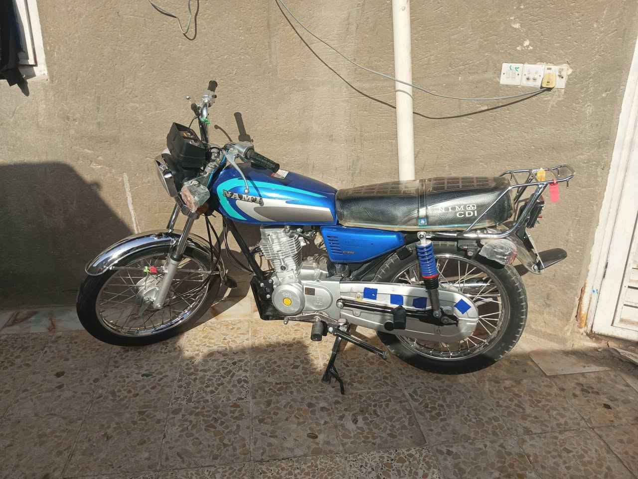 سلام عليكم شباب 23 نامه امتياز اوراق أصولي كوت حي الجهاد ***********
