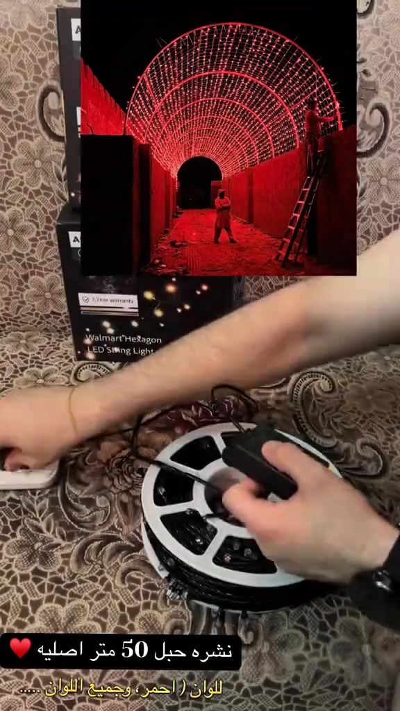 نشره حبل  بطول 50 متر ♥️🟥
🌈 متوفرة بالوان : (اخضر ، احمر ، ازرق ثلجي. ) 
💰 السعر: 19,000 الف  فقط

🚚 التوصيل: 5,000 دينار إلى جميع محافظات العراق

✅ طول 50 متر ✅ إضاءة قوية وجميلة ✅ مناسبة للحدائق والشرفات والواجهات مجالس ومواكب ✅ سهلة التركيب

📞 للطلب والاستفسار: ***********

🔥 الكمية محدودة... اطلب الآن وزيّن بيتك بأجمل الإضاءات! ✨💡 
 
إرسال رسالة على واتساب
