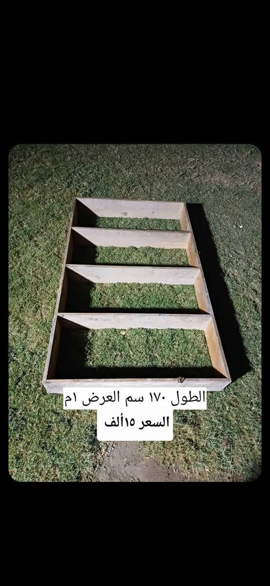 السلام عليكم ورحمة الله وبركاته 
للبيع غراض محل نضاف جدآ الأسعار داخل الصور 👇👇
وبيهه مجال للطيبين🌹🌹
 العنوان بابل قضاء المحاويل أخوكم أبو حسن ***********
