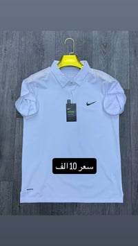 تشيرت • حرير • مقاسات 4XL M