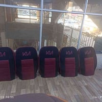 دوشمة كيا حمل  خياطة  درجة أولى قالب 💯💯 مبطن إسفنج واحد سانتيم درجة أو...