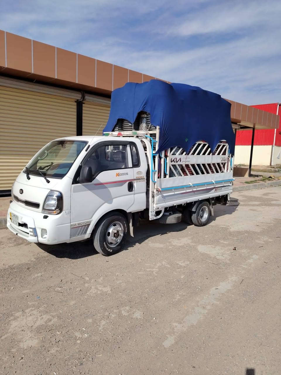 سلام عليكم: 
يوجد نقليات داخل وخارج كركوك اسعار مناسبه
الاتصال.على.الارقام:

***********

***********.                          

***********
{واتساب} متوفر بكل الاوقات:             (الرزق على الله)
