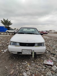 اكسله • مكفوله • سنويه ٢٠٢٨