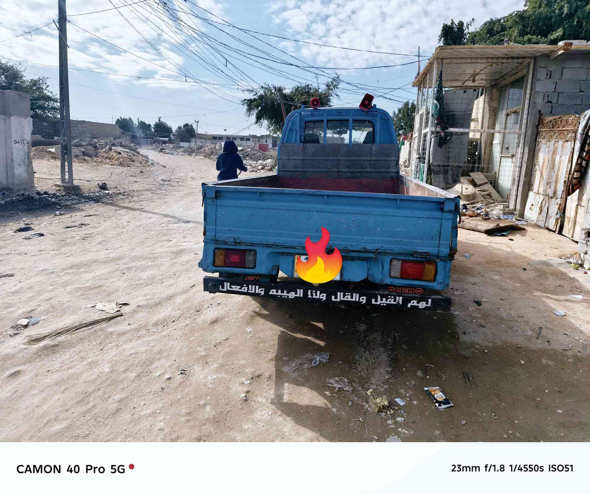 بنكو 94 رقم بابل انكليزي سنويه 28  كير محرك اكسل شاصي  رقم شاصي مكفوله تحويل مباشر مكان كربلاء  السياره ٧ جنكال السعر 58 وبيه مجال الهاتف ***********
