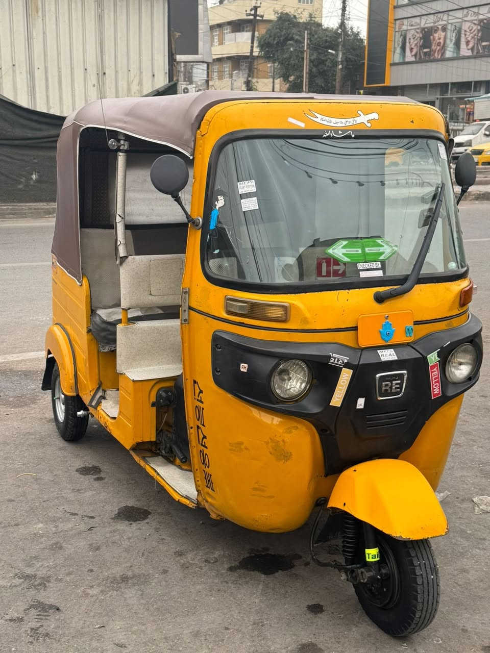 سلام عليكم تكتك موديل 2020 رقم وسنويه تحويل مباشر تكتك خير من الله مكينه واكسن مكفولات عوناني مدينه الصدر السعر 6500 
اتصل وتدلل ***********
