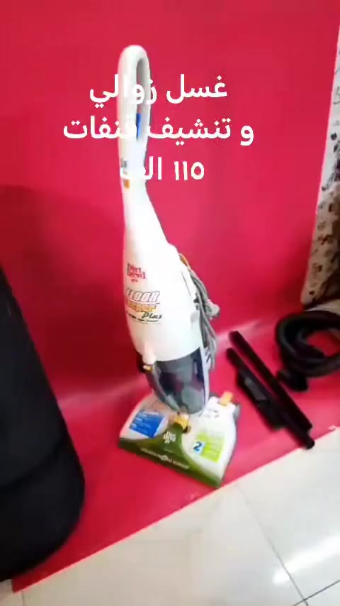 مكانس كهرباء 🌺
سعر على الفيديو. قطع ماركات


**إذا كنت صاحب هذا الإعلان وتريد حذفه لأي سبب، رجاءا أرسل رسالة إلى الدعم الفني**