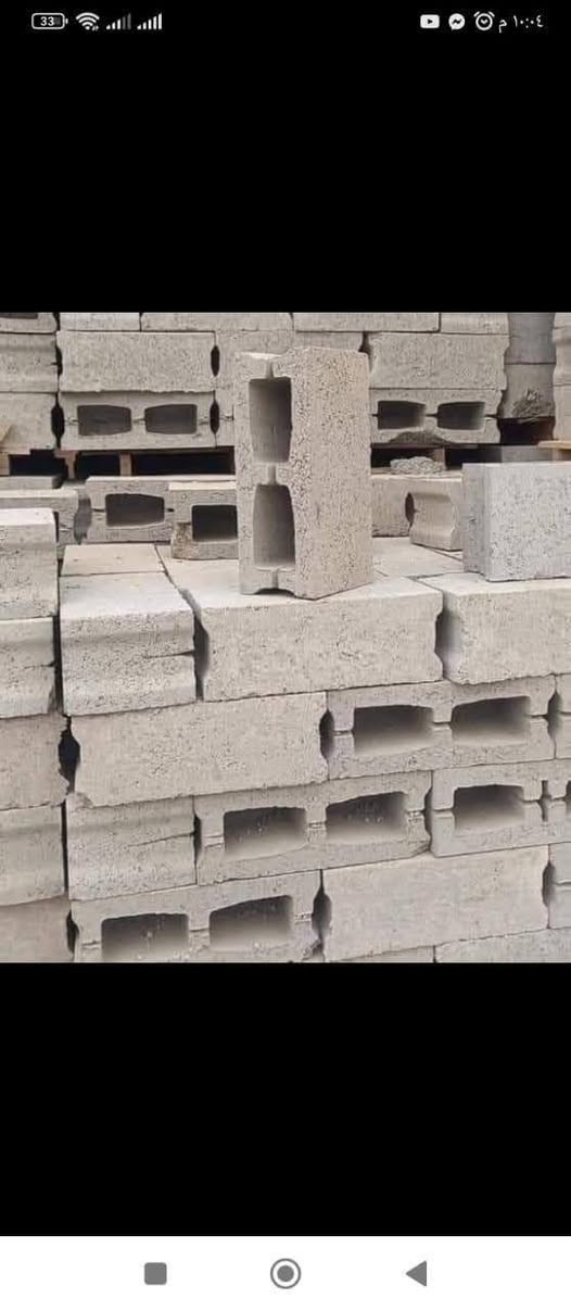 فــقـــط أتــــــصل ومــوادك تـــوصل لبــاب بيتك
.  
ثـــــرمســـــــتون الوطنية /325
ثـــــرمســــــتون الشمس  /325
ثـــــرمســـــتون الـحوشان/315
ثـــــرمســــتون بلدالسلام /320
لـــــــــــــــــــــــــــــــــــــــــــــــا 
بـــــلوك صناعية بلاد الفهد/650
بــــلوك جــــويبـدة خشانه/600
لـــــــــــــــــــــــــــــــــــــــــــــــا 
ثرمستون عكاده قياس 10سنتيم 
ثرمستون  عكاده قياس 12سنتيم 
لـــــــــــــــــــــــــــــــــــــــــــــــــا
ســــــــــــــــمنت الـمبروكـة/100
ســــــــــــــــمنت فـــالـكون/100
لــــــــــــــــــــــــــــــــــــــــــــــــا
              العنــــــوان
            البصره  ســـــاحة ســـعد 
لدينا كرينات تصعيد جميع المواد
*********** وتساب *********** البصرة, العراق
