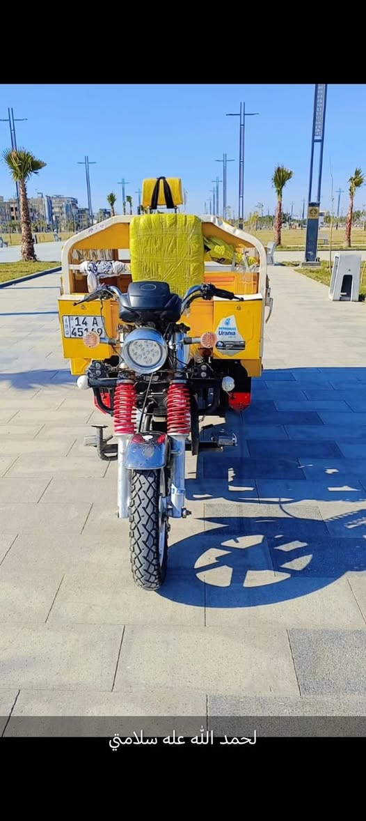 ستوته للبيع جمره موديل ٢٠١٨ رقم و سنويه بصره مكينه 150 فول نظافة السعر مليونين و 300 الف


**إذا كنت صاحب هذا الإعلان وتريد حذفه لأي سبب، رجاءا أرسل رسالة إلى الدعم الفني**