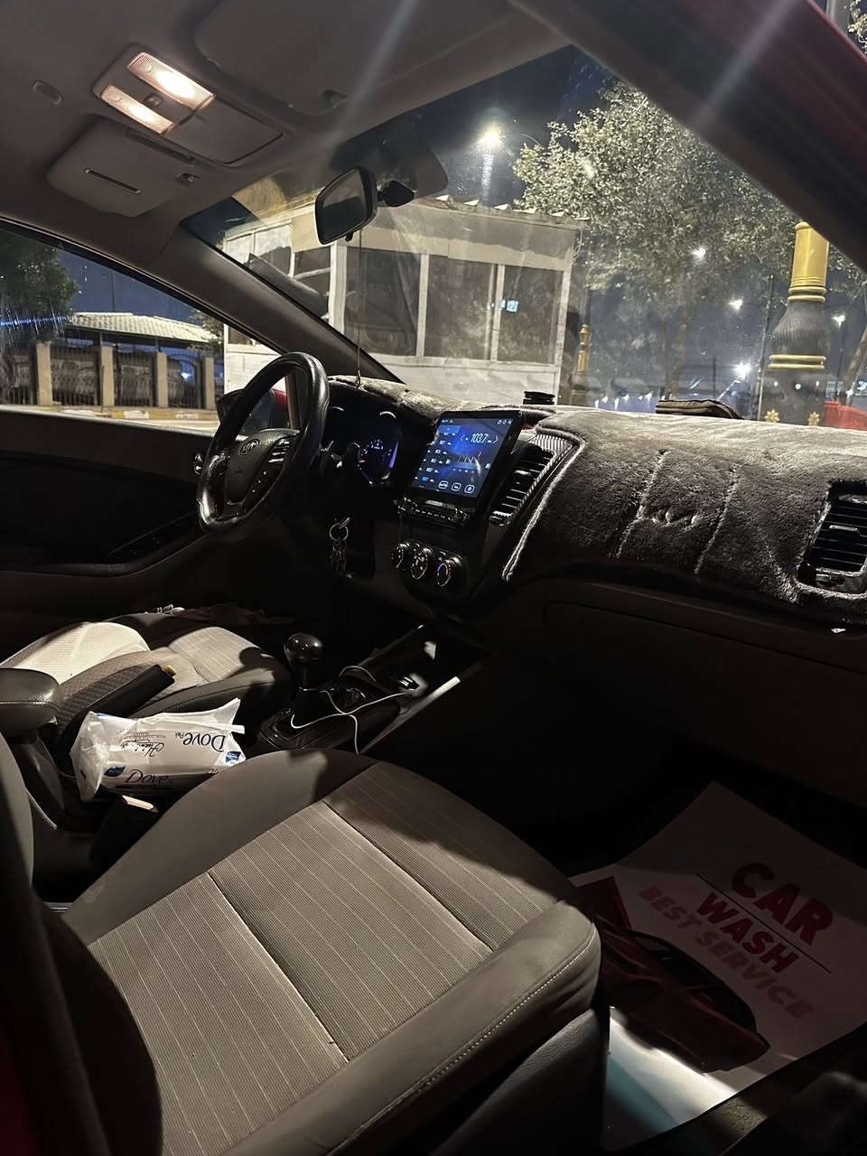 سيراتو موديل ٢٠١٤ خليجي حساسات امامي خلفي شفتات ستيرن تبريد قطعتين محرك ١٦٠٠ شاشه كبيره مري شفط ويل كب خمس قطع السعر ٩٨ $ الي يحب يراسل او يتصل على الرقم *********** رجاءاً الي مو شراي لا يتعب نفسه
