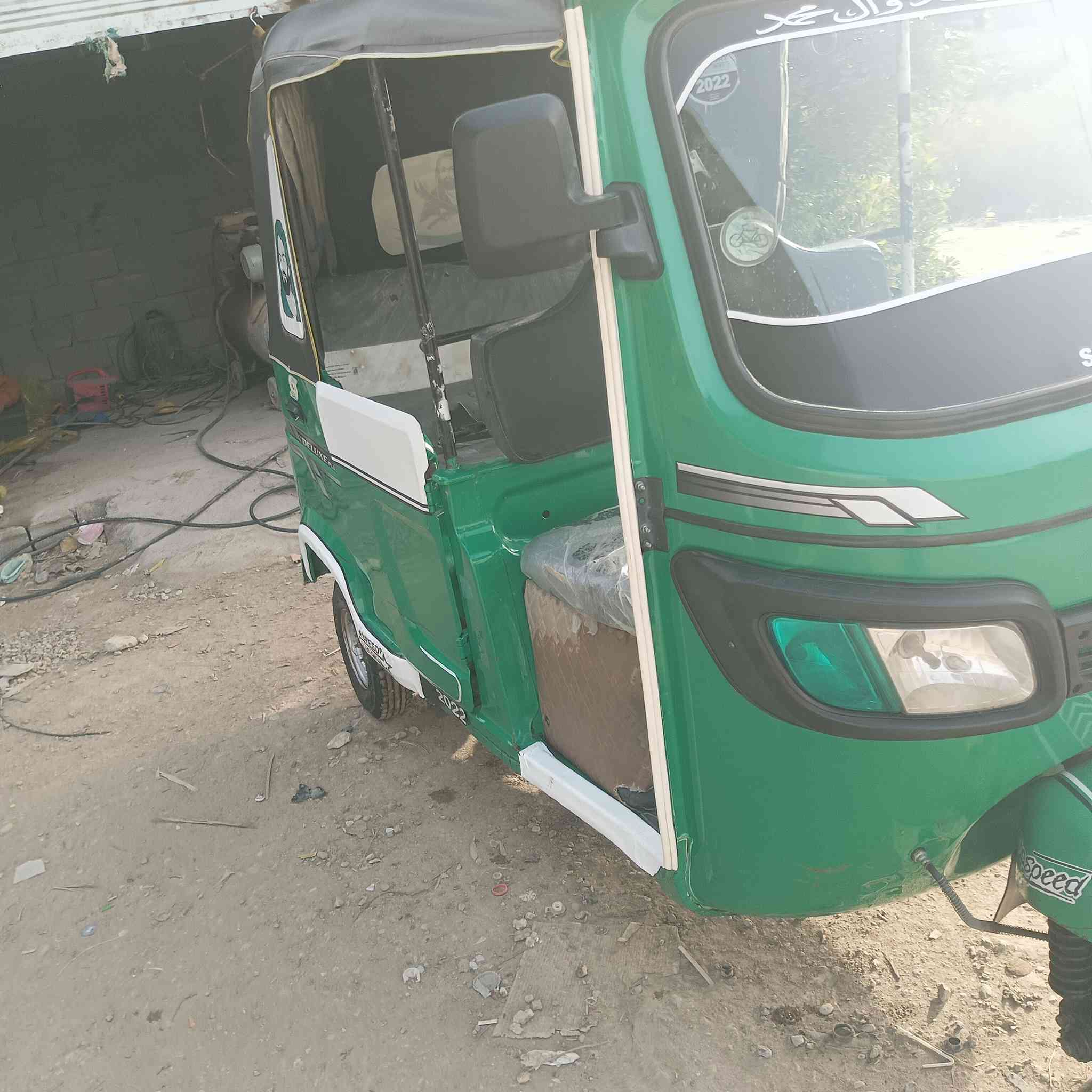 22رقم ذي قار كفاله لا صبغ ولا معجون قفل ب 7ونص قفل وشراي يخابر ***********
