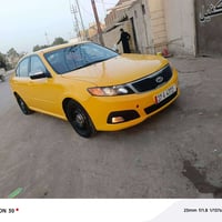 أوبتما • ٢٠٠٩ • رقم ذي قار