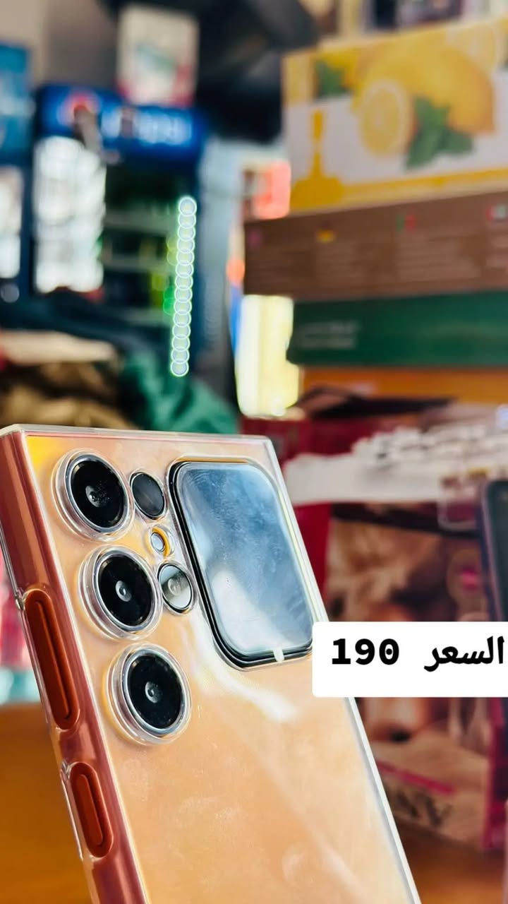 سلام عليكم اوكتيل C62جهاز جديد مشحون مرتين
ذاكرة /128

رام 12

كامرتة /4K

كامل ملحقات 

مكاني بغداد الحبيبية 

سعر 190الف

وتساب ***********
