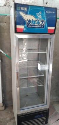 عارضات • ثلاجات