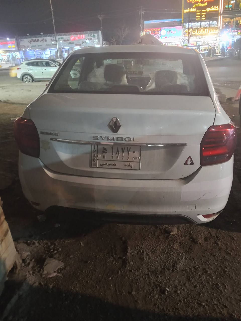 السلام عليكم 
رينو سيمبول 2019 
بيها صبغ ربع البنيد وجاملغ الايمن بارد والايسر هم بيه بارد 
المكينة بيها خشونه شوي بس لا تنقيص ولا تبخير نظيفة كلش كيرها شوي من يرجع نمره من لثاني للواحد بيها طبه تصير ما اعرف كالو حساس سلكتر وكالو جويتر رون اني مالي خلك تصليح ابيعها ع حطتها ومنزل من سعرها مكينه وكير 
وهيه ما بيها شي لبارحه جنت بكربلا رحت بيها  ومسويلها ادامه جديدة 
بلكات نوزلات مجاول فيت بم كله جديد 
السعر 67 وبيها مجال وماكو هيج سعر ب19 اسعارهن ثمانينات 
مكاني بغداد البلديات 
للاستفسار *********** اتصال او واتساب 
سيارة حلوه وبل عافيه على لي تصير نصيبه متوازي عل بيع
