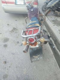 جونده • محرك شرط • دبلات شغالات