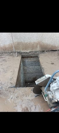 كادر وخلفات كص جدران  وكص صب وبيبان  وثقب بالكور  07716333125 الإتصال ...