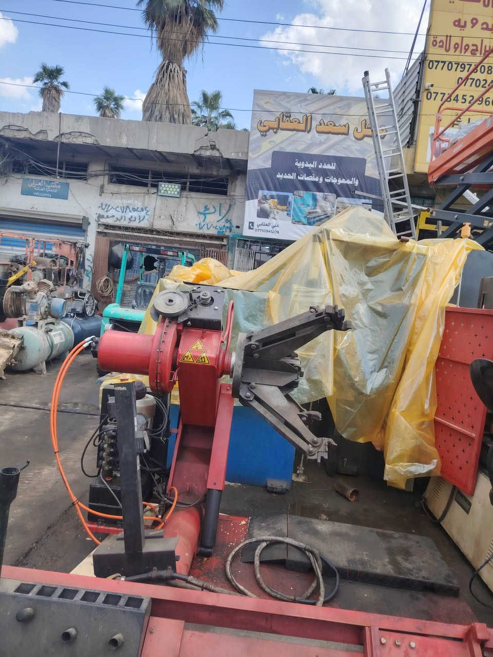 خالعه إيطالي بغداد باب الشيخ مقبرة الغزالي محل سعد العقابي ابو حسن العتابي رقم وتساب ***********
