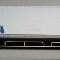 سبلت الواحه • ٢ طن • ديوانيه حي العسكري الرابع