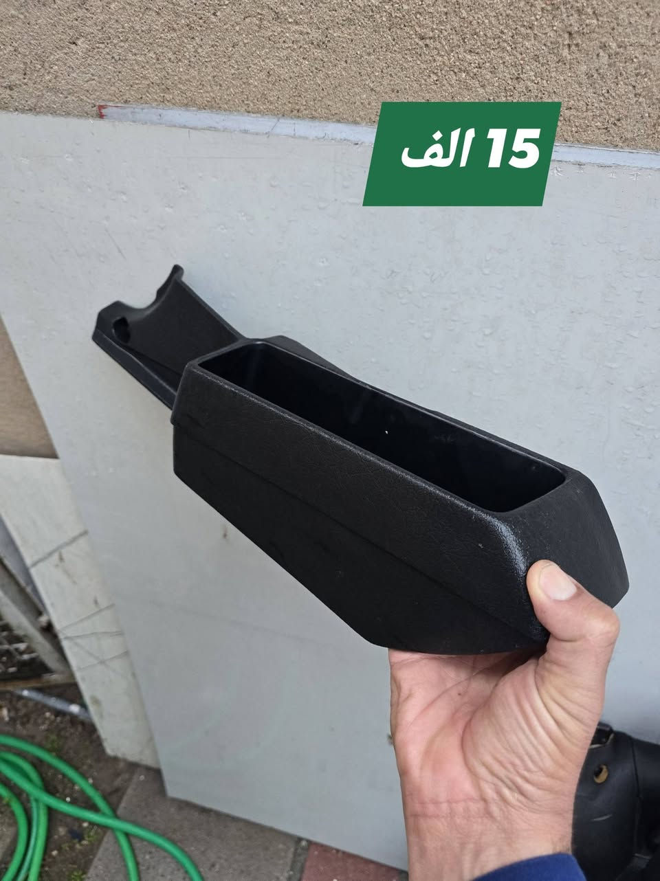 غراض فولفو 940 للبيع  الاسعار بالصور مكاني بغداد


**إذا كنت صاحب هذا الإعلان وتريد حذفه لأي سبب، رجاءا أرسل رسالة إلى الدعم الفني**