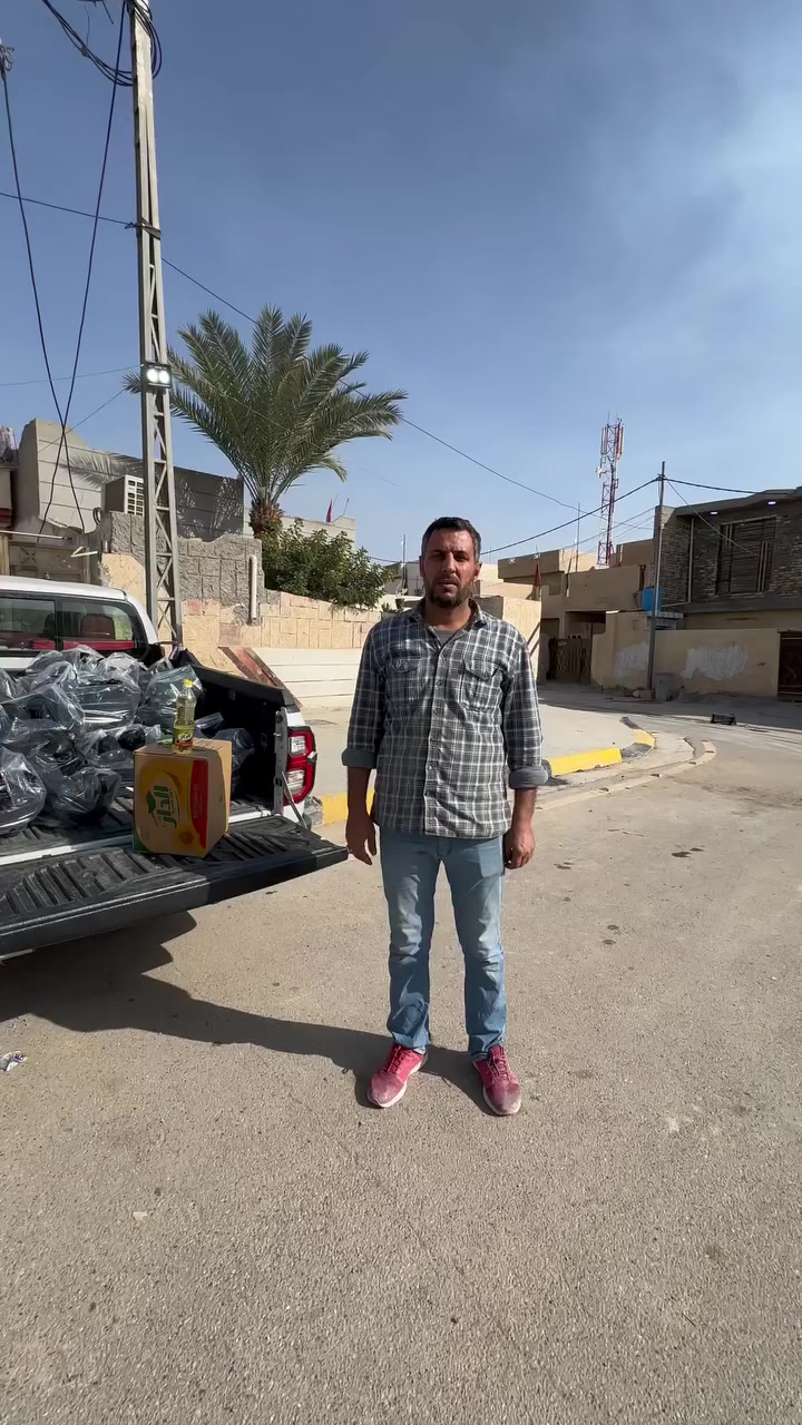 رحم الله من يقرء صورت الفاتحه على روح المرحوم  الشيخ فالح ضمد ولاد كل من
خالد فالح ضمد
ماهر فالح ضمد


**إذا كنت صاحب هذا الإعلان وتريد حذفه لأي سبب، رجاءا أرسل رسالة إلى الدعم الفني**