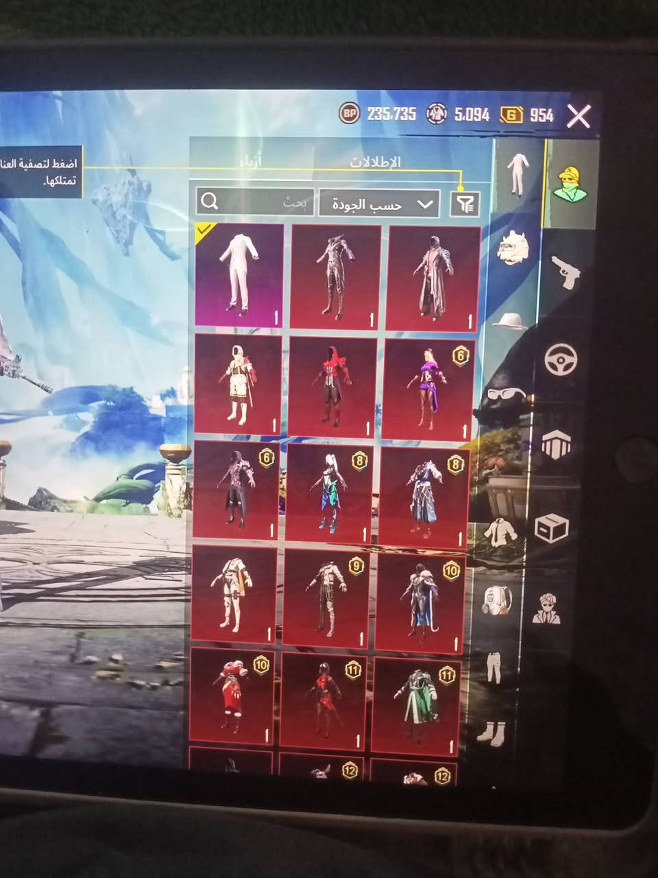 سلام عليكم
حساب ببجي لفل 75 
كونكر  سيزن 24 
امفور ثلجي كل مسج  
15 سلاح يطور
1  ديبي
سكار
اوزي تومي  كان
يو ام بي

ربط رقم  واميل  وكلشي يتغير  فقط وجه لوجه  ناصريه مركز  

 خلي سعرك بتعاليق ودخلك


**إذا كنت صاحب هذا الإعلان وتريد حذفه لأي سبب، رجاءا أرسل رسالة إلى الدعم الفني**