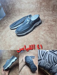 أمازون متوفرة  سعر  الصورة الواحدة 10 الاف.  للتواصل، يرجى مراسلتنا عب...