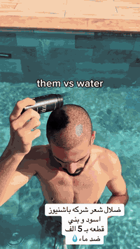 اركو كوزمتك

لتجهيز صالونات حلاقه نسائي - رجالي 
       
              جمله و مفرد

استفساره و لطلب منتج مراسله صفحه او رقم
  فرع الاول: حي اور قرب فلكه صباح الخياط شارع سوق 4000 مقابل عمارة الصادق 💈💈💈💈
واتساب   🪒🪒🪒🪒🪒
*********** + ***********
فرع الثاني: شارع الرشيد مقابيل جامع حيدر خانه داخل القيصره
الفرع الثالث :شارع الرشيد مقابيل جامع حيد خانه داخل القيصريه 
*********** + ***********
اوقات الدوام
الفرع الاول : من ٩ صباحا الى ١٢ ليل
الفرع الثاني: من ٧ صباحا الى ٣ عصرا

رابط الانستا :https://instagram.com/2zg____?igshid=YmMyMTA2M2Y=

https://instagram.com/2zg______?igshid=YmMyMTA2M2Y=

https://instagram.com/lv3iraq?igshid=YmMyMTA2M2Y=

توجوده خدمه تواصيل كل محافظات العراق 🚕🚕

بغداد توصيل 5 الف

محافظات ب 5 الف
